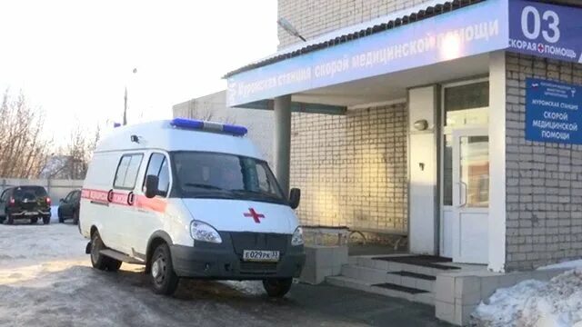 вызов скорой с сотового телефона. номера телефонов экстренных служб. как вызвать скорую помощь. скорая муром. вызвать скорую помощь.