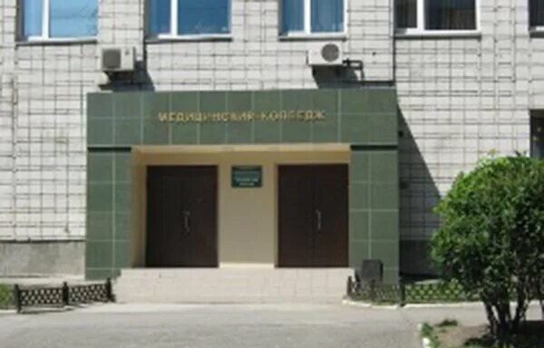 Гапоу нсо медицинский. Гапоу новосибирский медицинский колледж. медицинский колледж новосибирск октябрьская 7. мед колледж новосибирск после 9. новосибирский медицинский колледж (нмк, бывш. нбмк, нобму).
