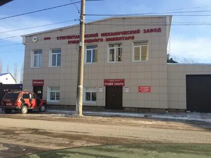 Ул механический завод