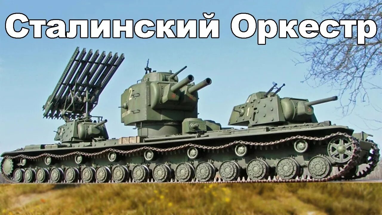 Кв 6 информация