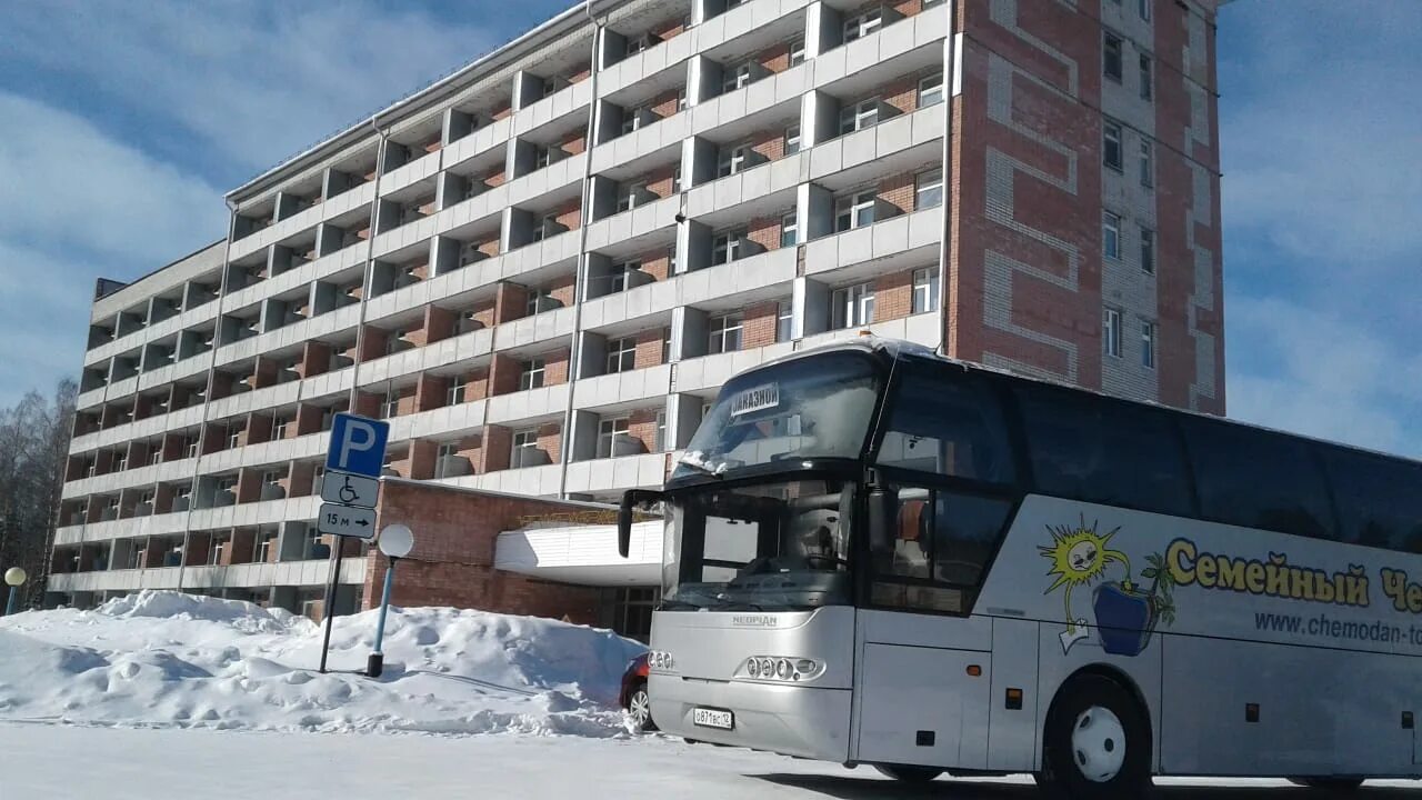 Пермь горный автобус. Санаторий Кленовая гора Марий Эл. Санаторий Кленовая гора Казань. Кленовая гора Волжский район.