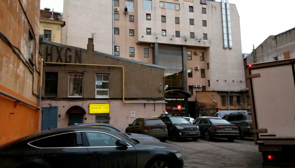 Магазин мотив. Бар мотив ул рубинштейна. Мотив бар на рубинштейна. Купчино платья балканский торговый платья. Мотив санкт петербург.