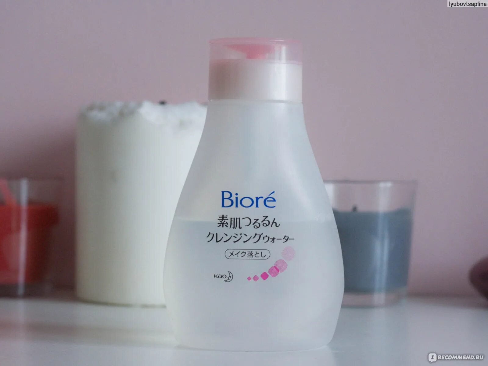 Мицеллярная вода биоре. Biore мицеллярная вода. Biore мицеллярная вода. Мицеллярная вода biore, 320 мл. Biore мицеллярная вода.