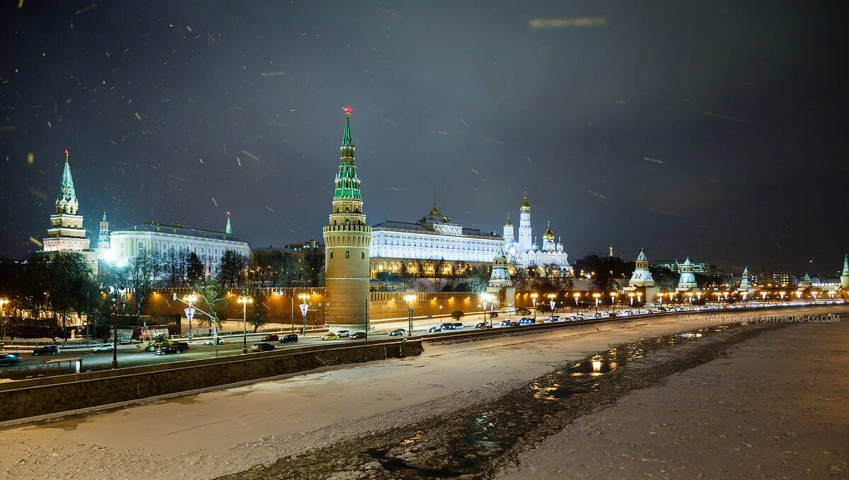 Московский кремль улица