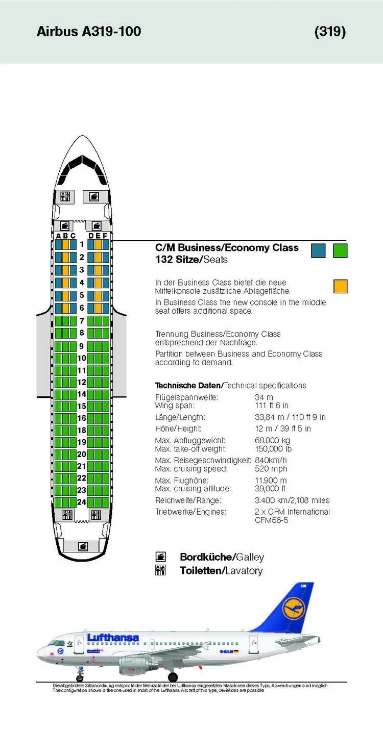 Airbus a319 схема посадочных мест. Airbus a319 схема салона. airbus industrie a319 схема. схема самолета аэробус а319. airbus industrie a319 jet схема салона лучшие места.
