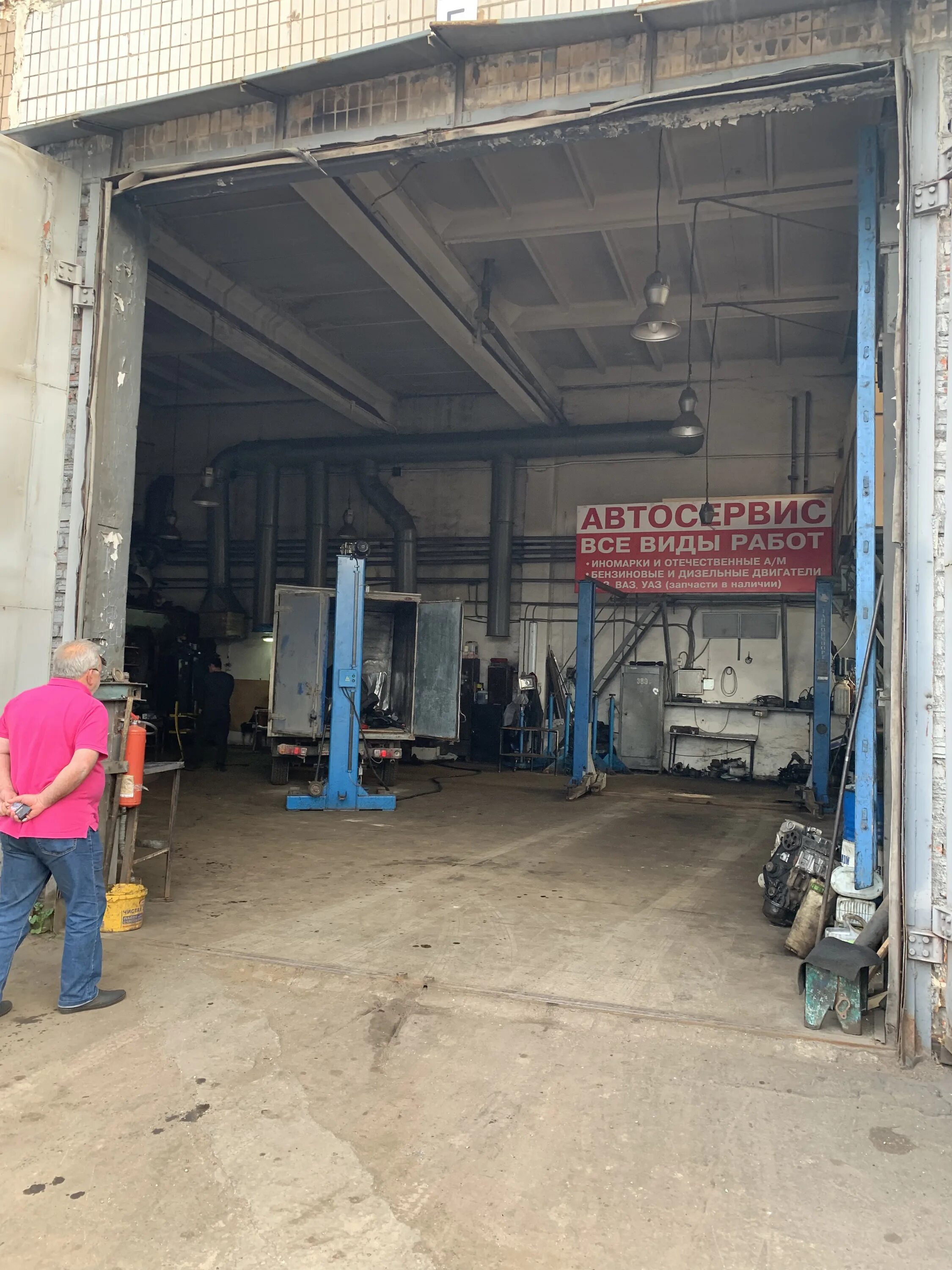 Ул дорожная д. Вилгуд автосервис в москве. Автосервис москва отзывы. Автосервис в гск. 3 корп.