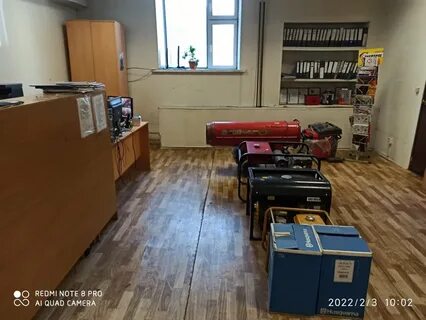 Ремонт купавна