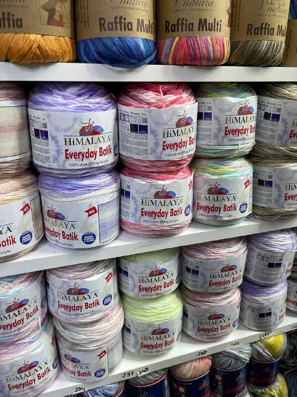 Артруно интернет магазин пряжи. Золотое руно деревенское утро. Yarnart dolce 759. Артруно интернет магазин пряжи. Золотое руно подкидыш.