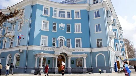Загс комсомольск на амуре