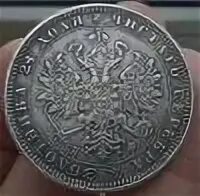 Рубль 19 января