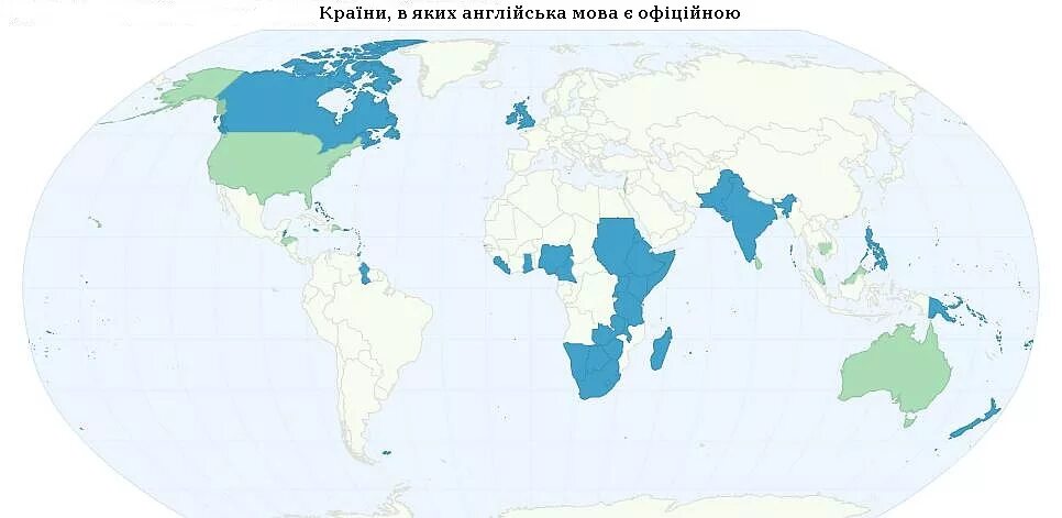 Card countries. Англоговорящие страны на карте. Страны говорящие на английском языке на карте. Страны где говорят на английском.