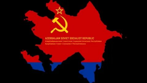 Азербайджанская асср