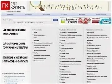 Тэют томск сайт