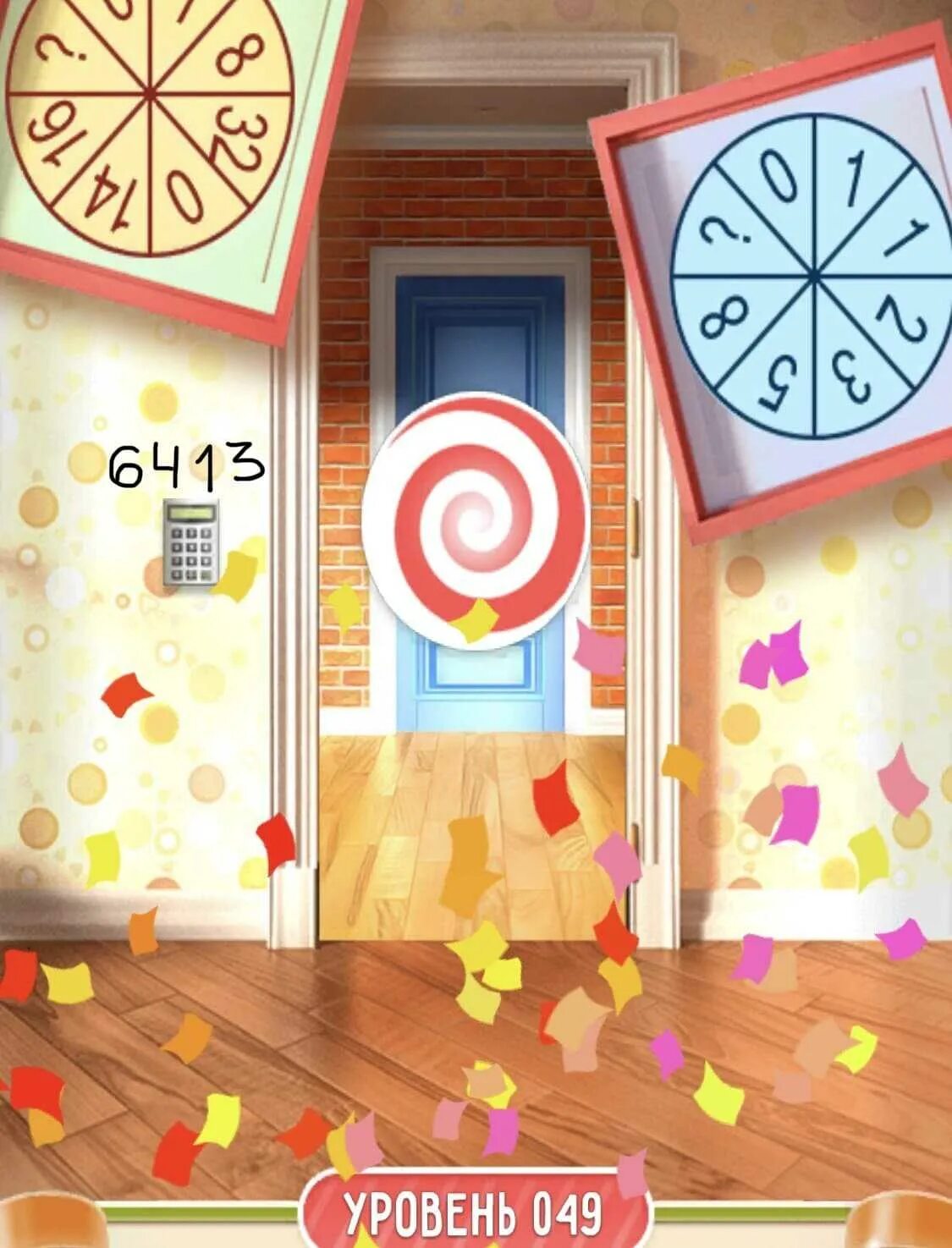 49 level