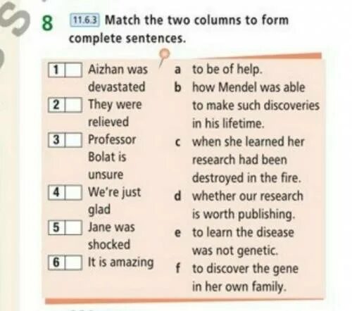 Match the two columns to form. Match the two columns.