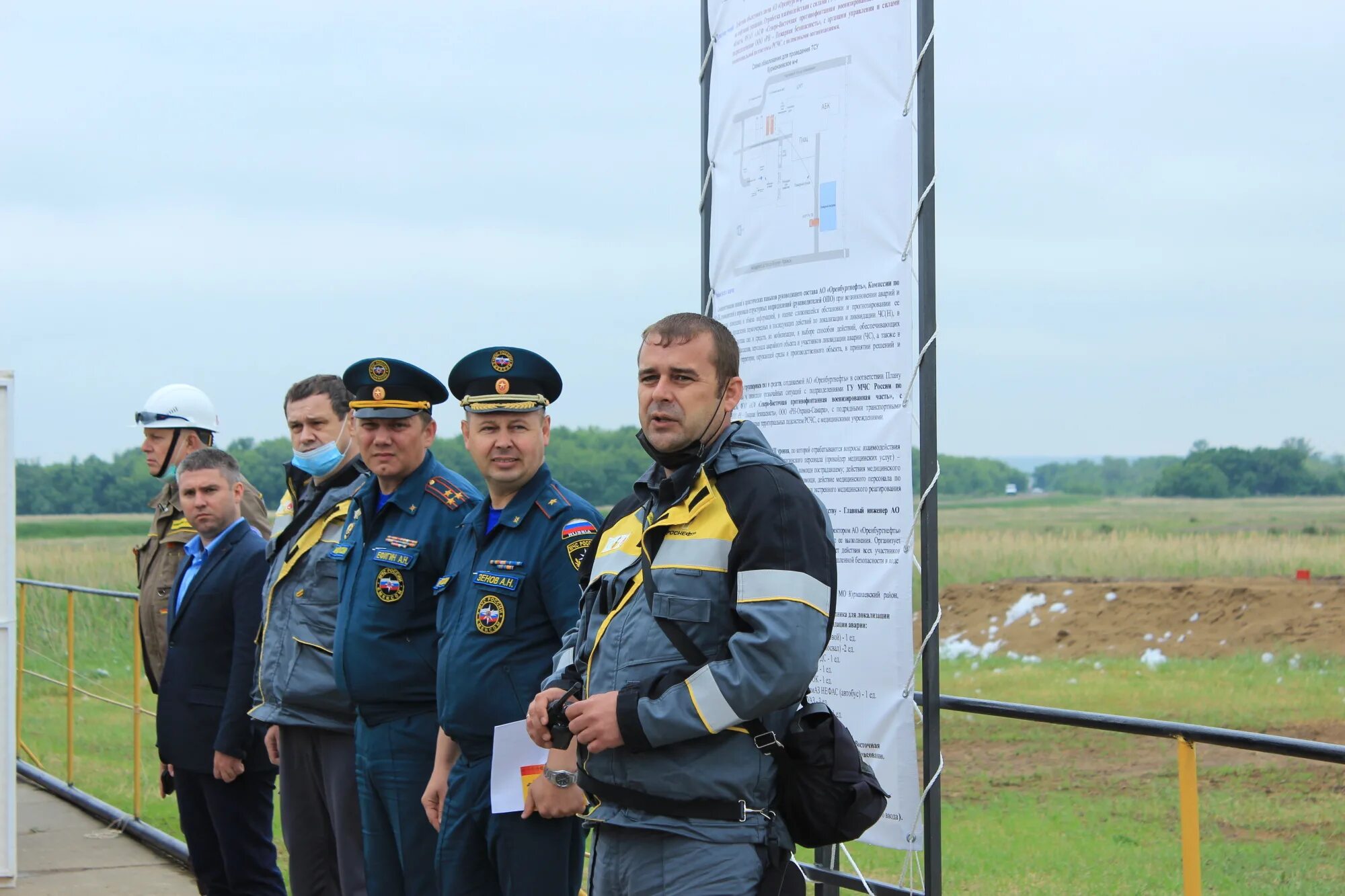 Погода курманаевке оренбургской области на 10 дней. МЧС Оренбург. КУРМАНАЕВСКОЕ дорожное управление. Курманаевка Оренбургская область. Село Курманаевка Оренбургской области.