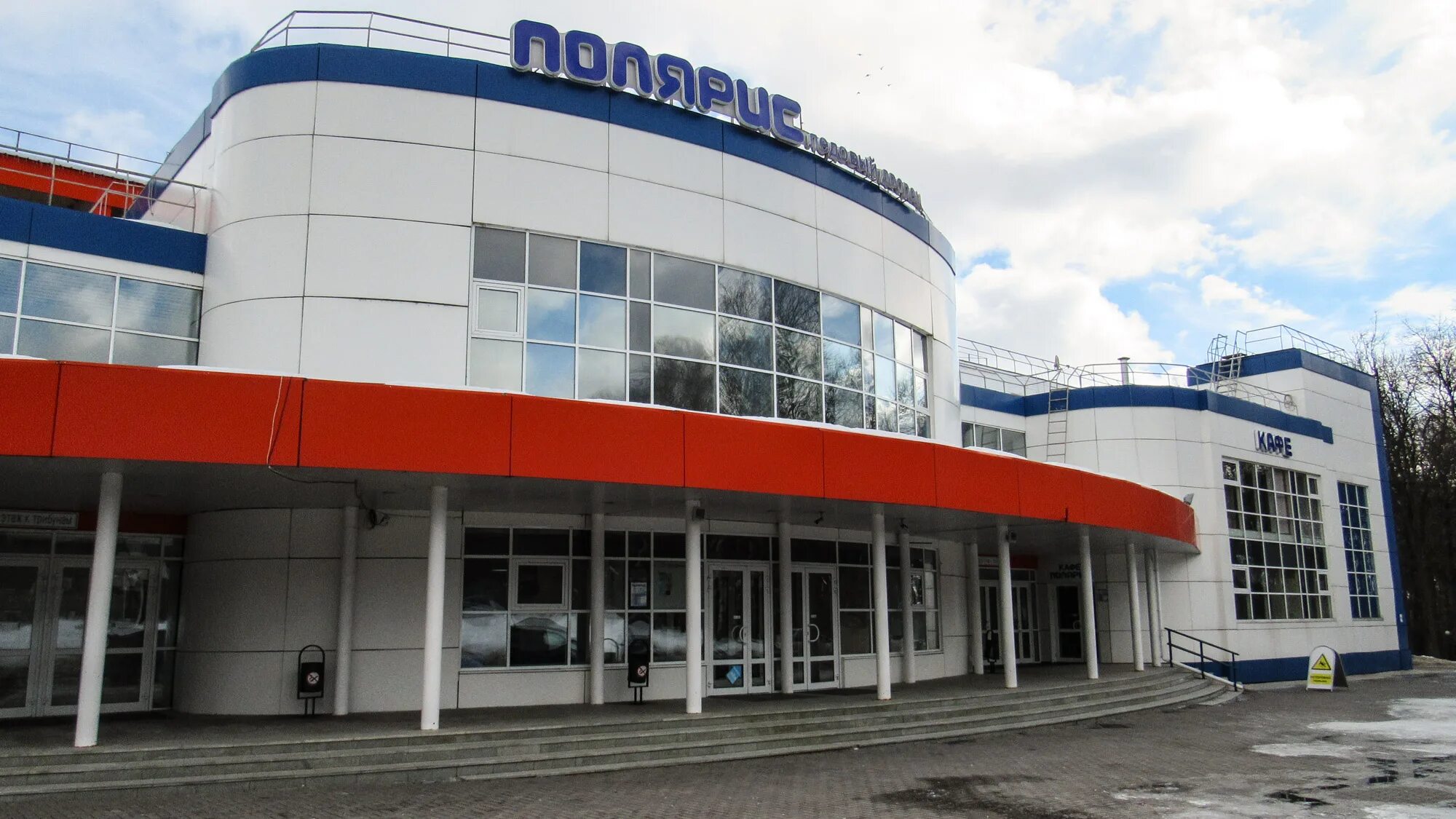 Ледовый комплекс полярис во владимире. Ледовый комплекс полярис во владимире. Полярис во владимире. Ледовый дворец полярис. Владимир_ ледовый дворец "полярис".