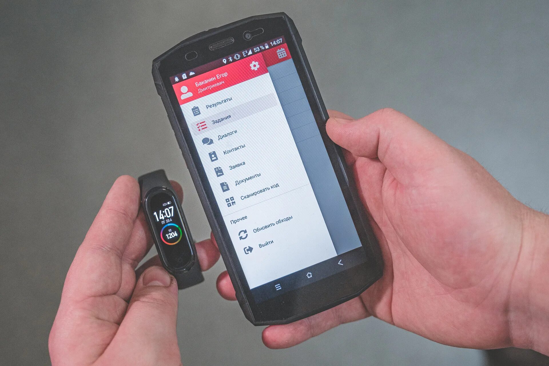 Может ли приложение обходчика работать без интернета. Может ли приложение обходчика работать без интернета. Может ли приложение обходчика работать без интернета. Схема заражения компьютера вирусами. Мобильный обходчик лукойл.