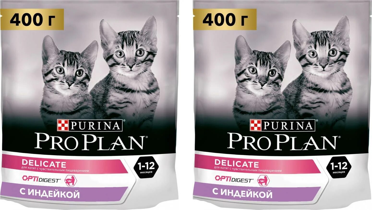 проплан для кошек состав сухого корма. линейка кормов проплан для собак. анализ комбинированного корма кошки. корм для щенков пурина проплан. проплан для стерилизованных кошек состав.