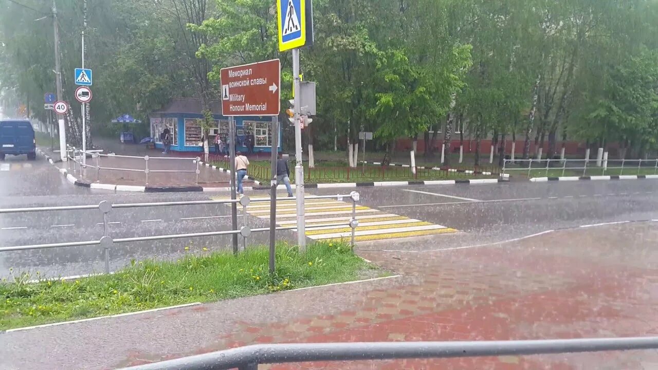 Погода город долгопрудный. Погода в Долгопрудном. Прогноз погоды в Долгопрудном. Погода в Долгопрудном сегодня. Прогноз погоды Долгопрудный сегодня.