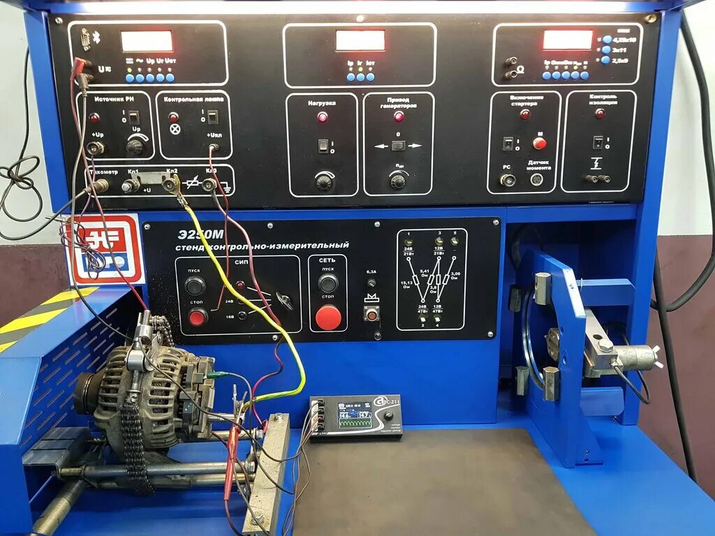 Стенд для проверки стартеров э-211. Стенд для проверкигенератороа 1980. Стенд для проверки генераторов гс-2 витязь. Стенд для проверки генераторов и стартеров госнити 968. Стенд для проверки стартеров и генераторов asg 019 avtonika.