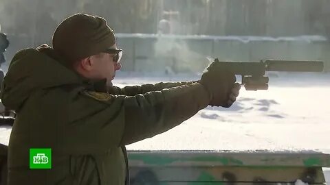 Russian gun