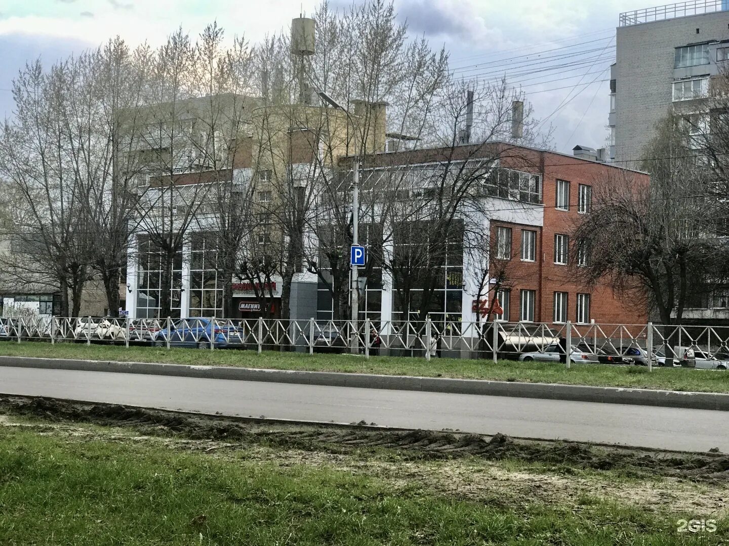 Черновицкая 6 корпус 1 рязань. Черновицкая 6. Черновицкая 6а рязань. Черновицкая 6к3. Рязань, черновицкая улица, 6.