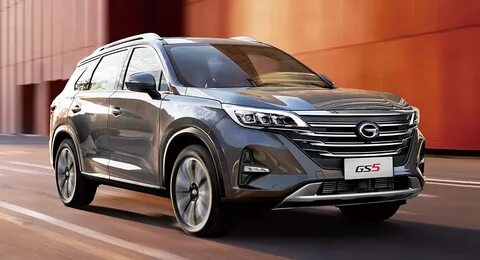 Gas gs5