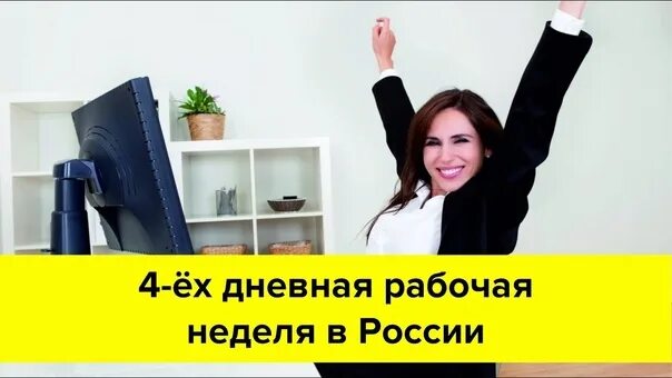 Производственные календари (табели учета рабочего времени) на 2023 год