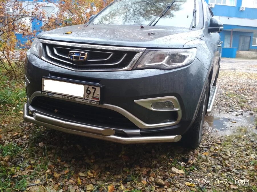 Бампер атлас про. Бампер передний geely atlas. защита бампера geely atlas pro. защита бампера geely atlas. передний бампер джили атлас.