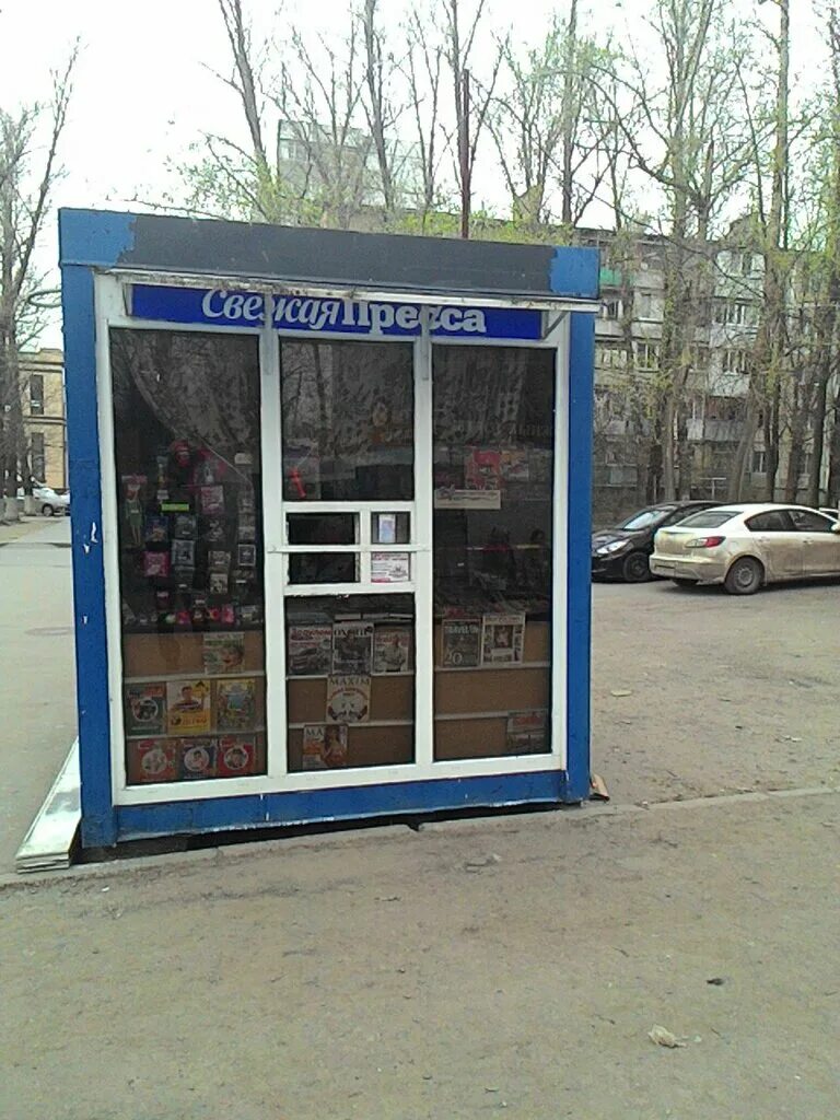 ростов пресса