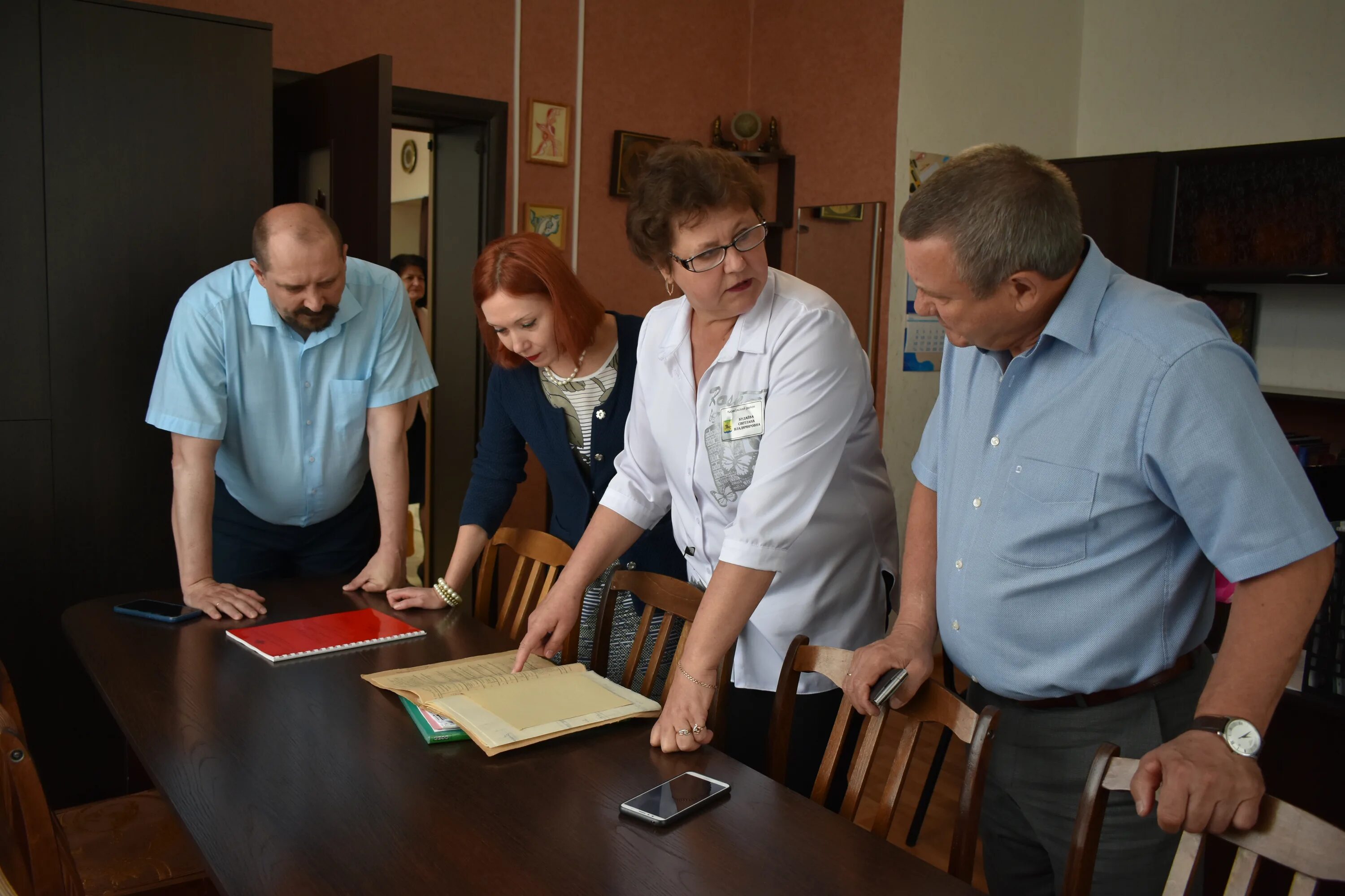 Труд всем карасук. Работа в карасуке. Карасук фото. Дворовое благоустройство. Карасук площадки.