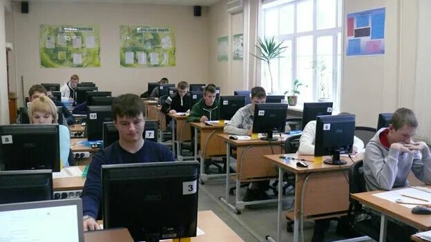 пермский политехнический колледж им н. славянова (ппк). гбпоу пермский политехнический колледж. ппк славянова пермь. политехнический колледж имени н.