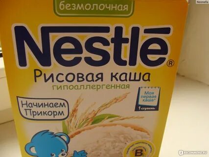 Безмолочные каши для первого прикорма