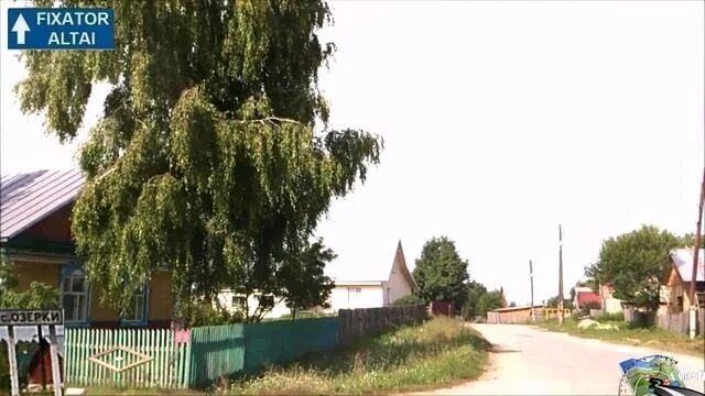 Село озерки алтайский: найдено 78 картинок