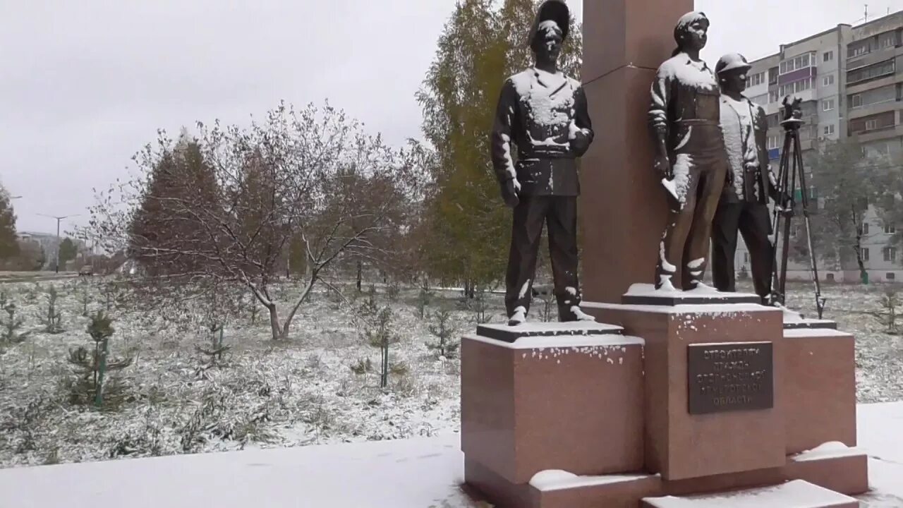 Аллея героев Прокопьевск. Памятник строителям Прокопьевск. Памятники Прокопьевск Центральный район. Прокопьевск памятник Гигея. Моет прокопьевск