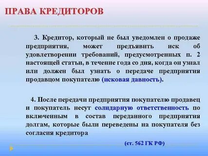 Астрент это