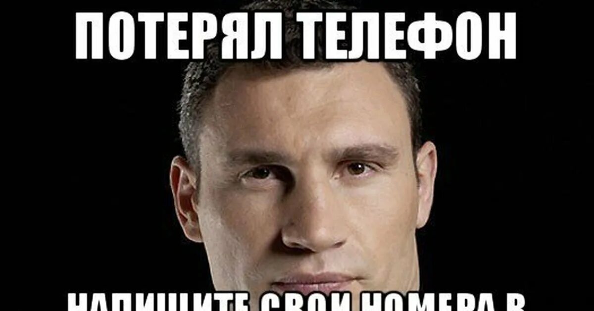 Вечер близится а все нет. Полночь мем. завтрашний день. уж полночь близится а германа. мемы про полночи.