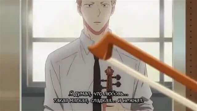 Given 7