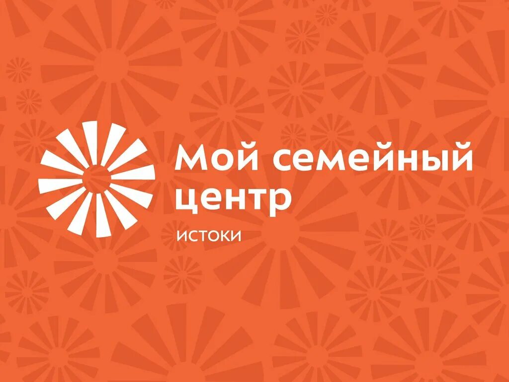улица добролюбова 29/16 москва. мой семейный центр диалог. мой семейный центр диалог москва. мой семейный центр диалог. семейный центр москва.