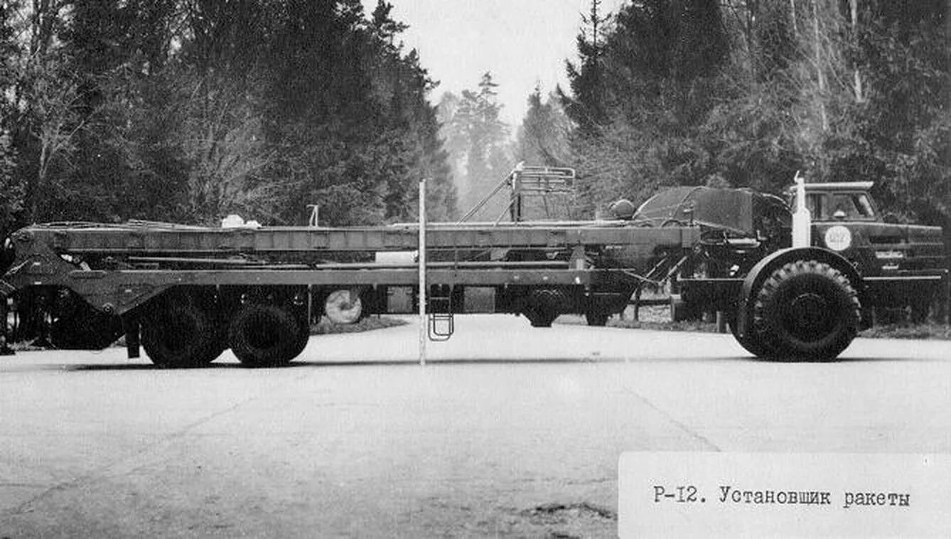 Сс 4 6. Р-12 баллистическая ракета. Ракета р-12(8к63,SS-4,Sandal). Ракетный комплекс р-12 (8к63, SS-4, Sandal). Советская баллистическая ракета р14.