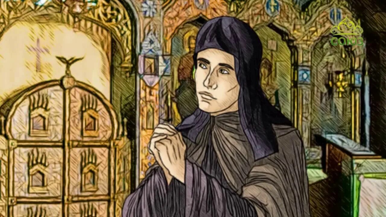 Преподобный пимен палестинский (vi в. Мульткалендарь. Святитель амфило́хий печерский, владимиро-волынский епископ. Священномученик тигрий пресвитер и мученик евтропий чтец. Мульткалендарь.