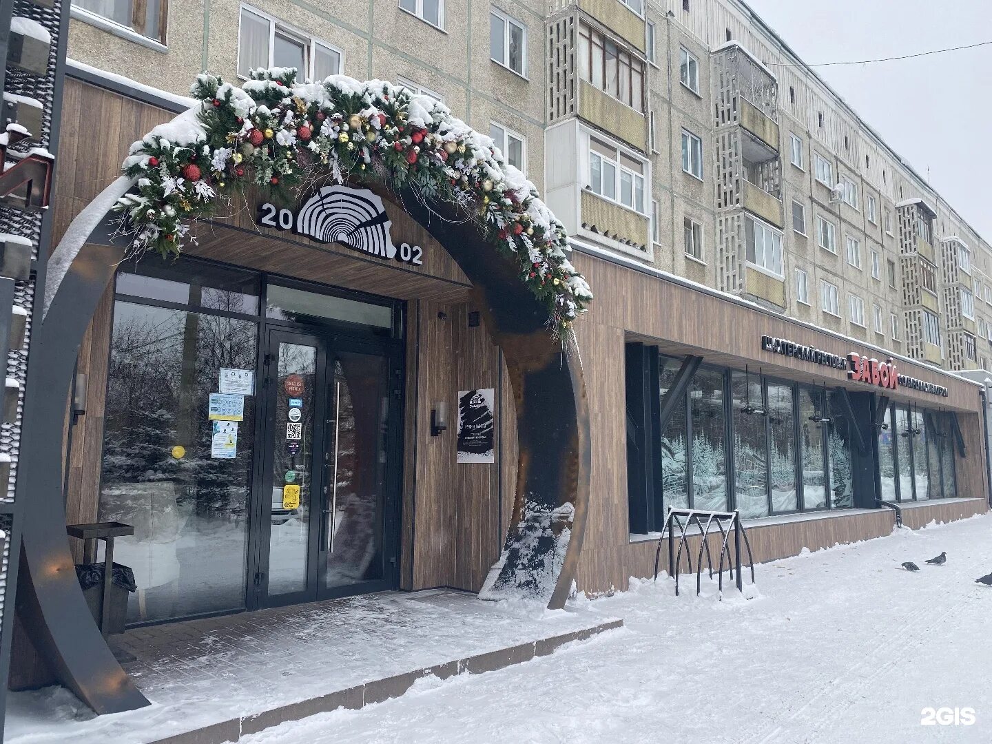 Кафе бульвар строителей. Кофейня на бульваре энтузиастов тамбов. Кемерово бульвар строителей 32/2 ресторан. Ресторан шахта кемерово. Проспект строителей 18 иваново.