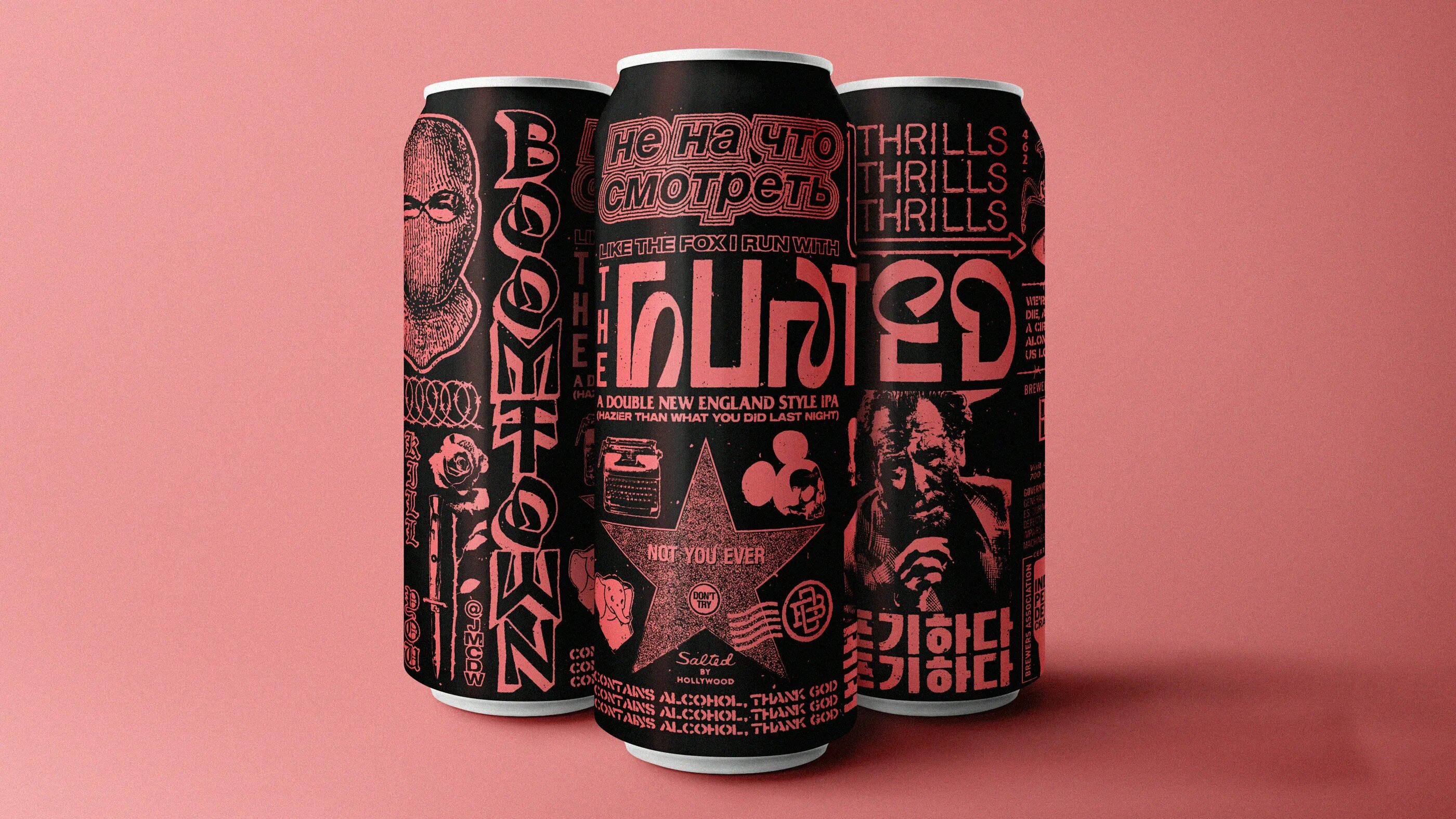 Craft Beer can. ДИПА пиво. Double IPA Горьковская. Canned beer