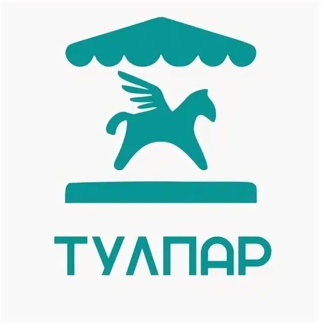 Тулпар сайты. Парк Тулпар. Парк Тулпар Казань. Тулпар карта для пенсионеров. Тулпар приложение.