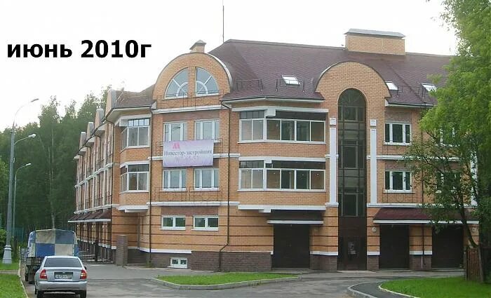 У Андрея, кафе, ул. Пирогова, 43Д, Щёкино - Яндекс Карты