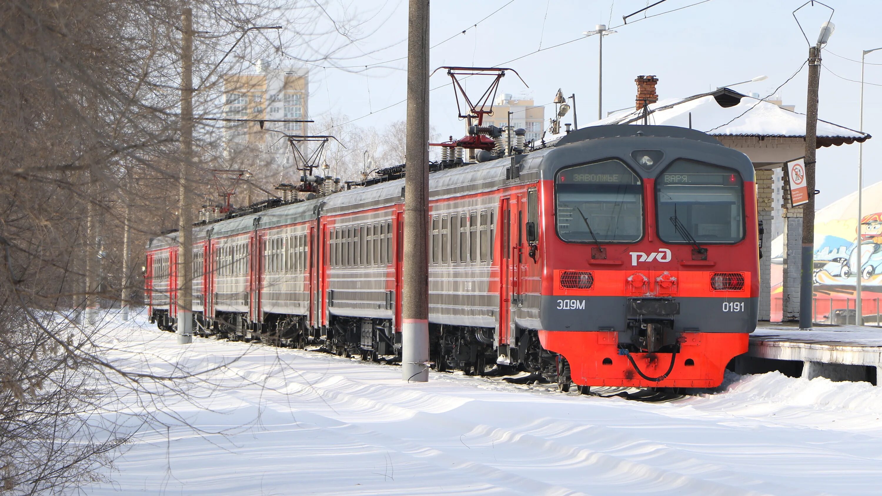 Электрички никольское нижегородская. Электричка Нижний Новгород. Пригородные поезда Нижний Новгород. Нижний Новгород Сормово электричка. Нижегородская электричка.