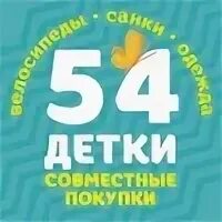 54 интернет. 54 интернет. Глобальная сеть интернет. 54 интернет. 54 интернет.