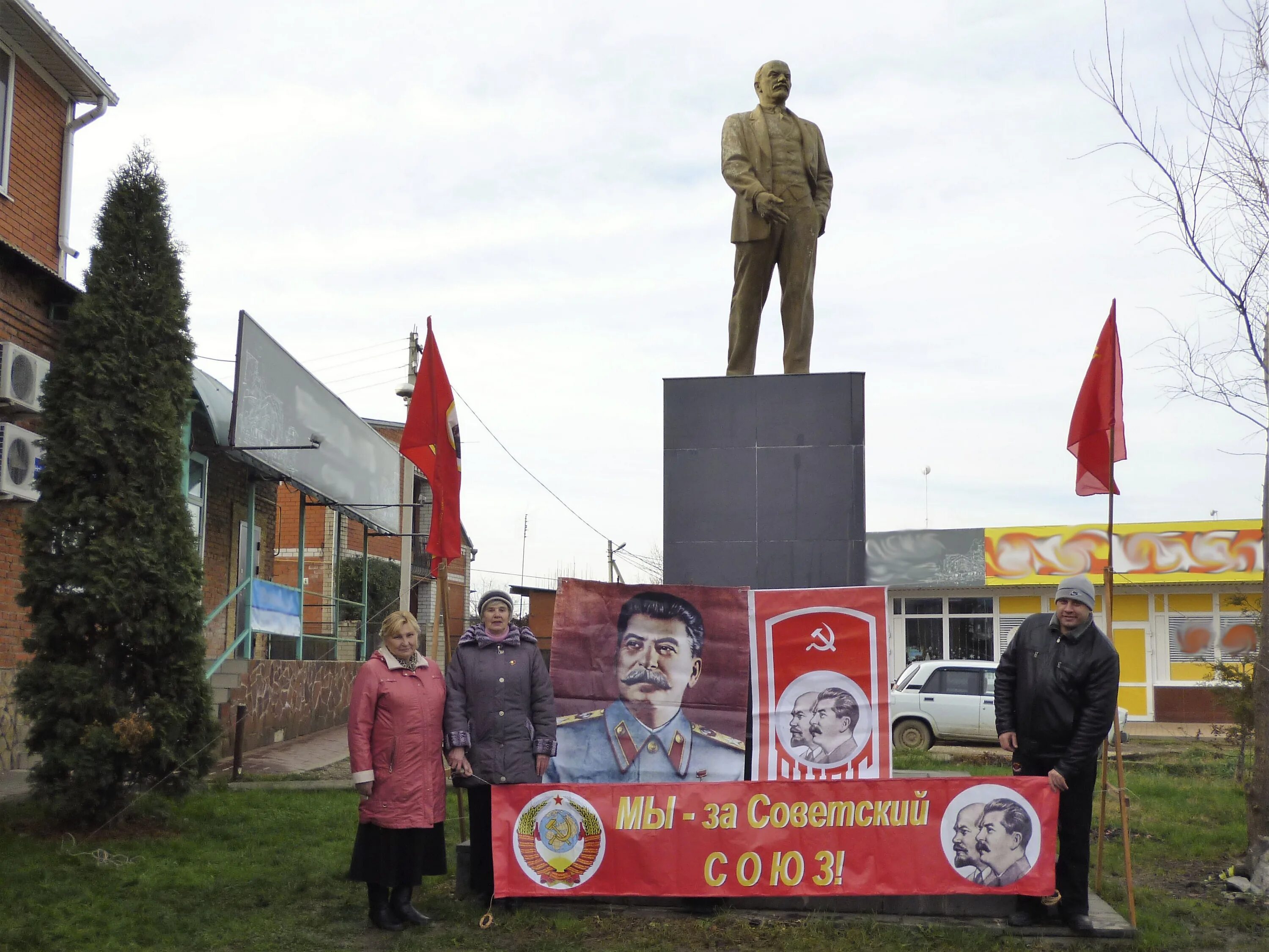Новости ильский краснодарский край. Карта п ильского северского. Новости ильский краснодарский край. Новости ильский краснодарский край. Новости ильский краснодарский край.