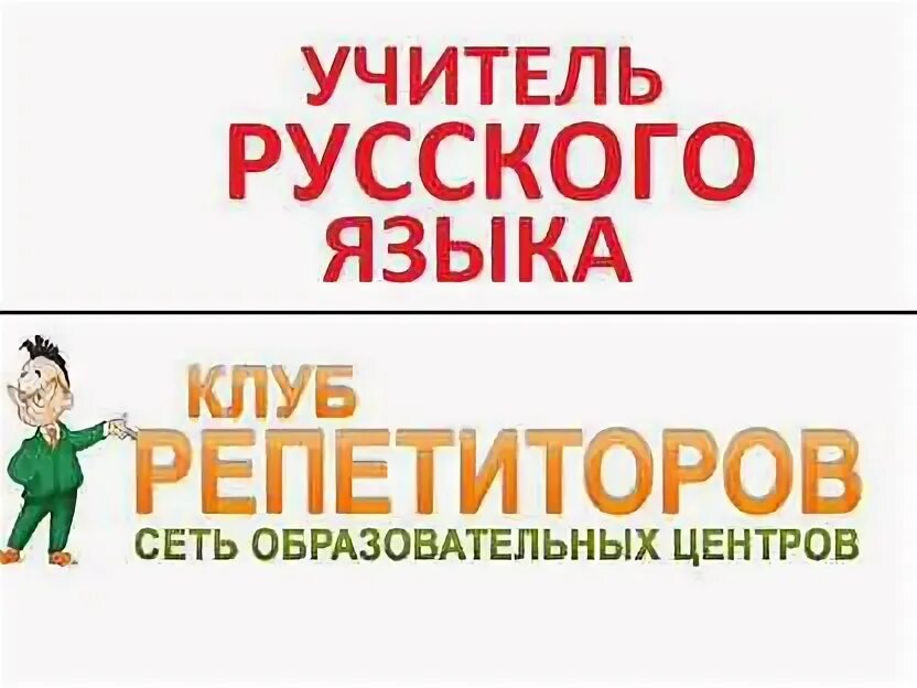 Работа тула неполный день. Работа в Щекино на авито.